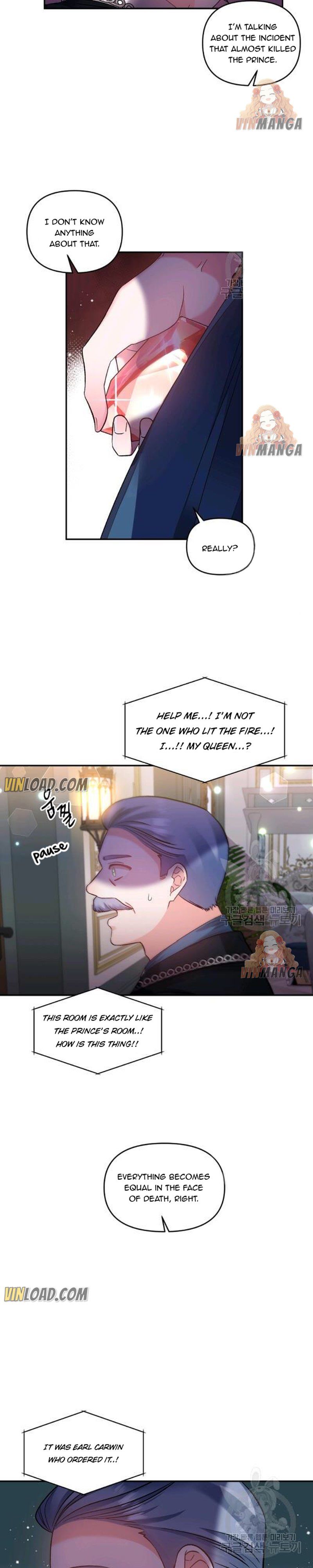 I'll Do That Marriage Chapter 84 page 16
