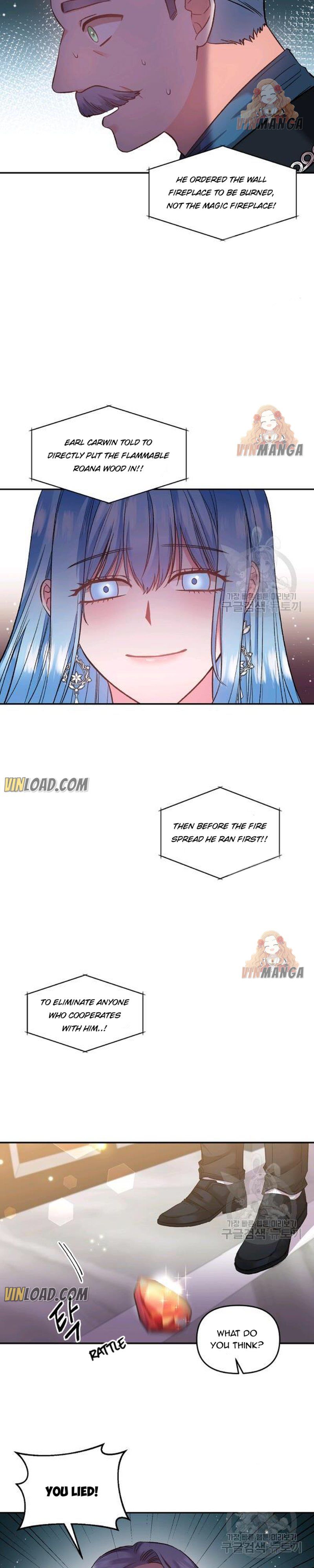 I'll Do That Marriage Chapter 84 page 17