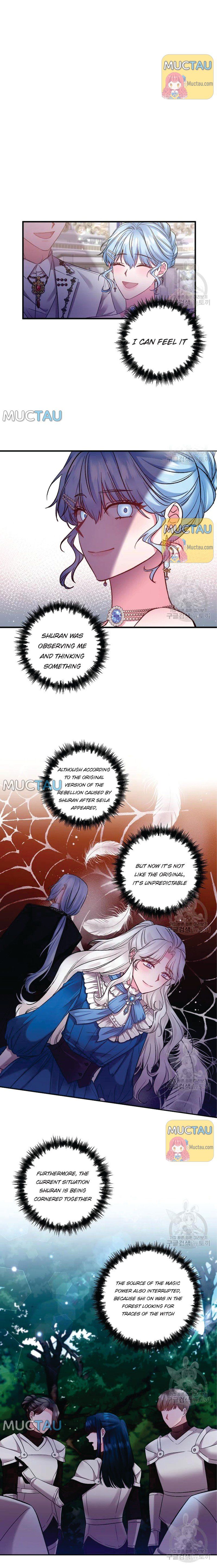 I'll Do That Marriage Chapter 89 page 7