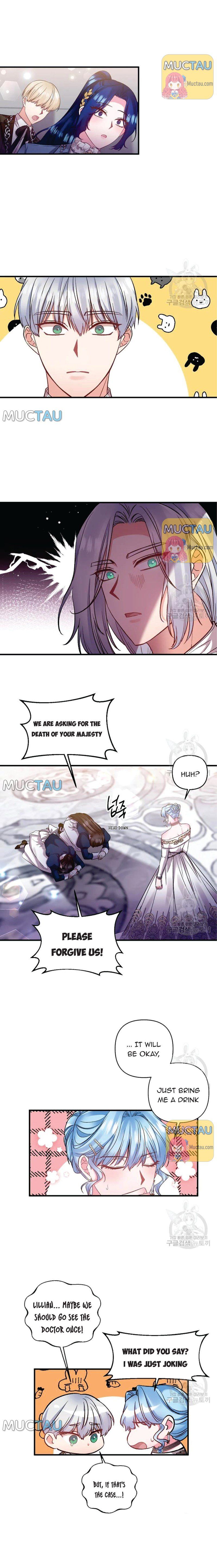 I'll Do That Marriage Chapter 89 page 11