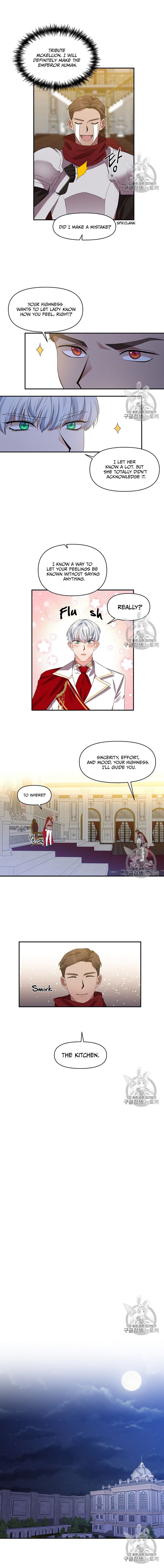 I'll Do That Marriage Chapter 9 page 11
