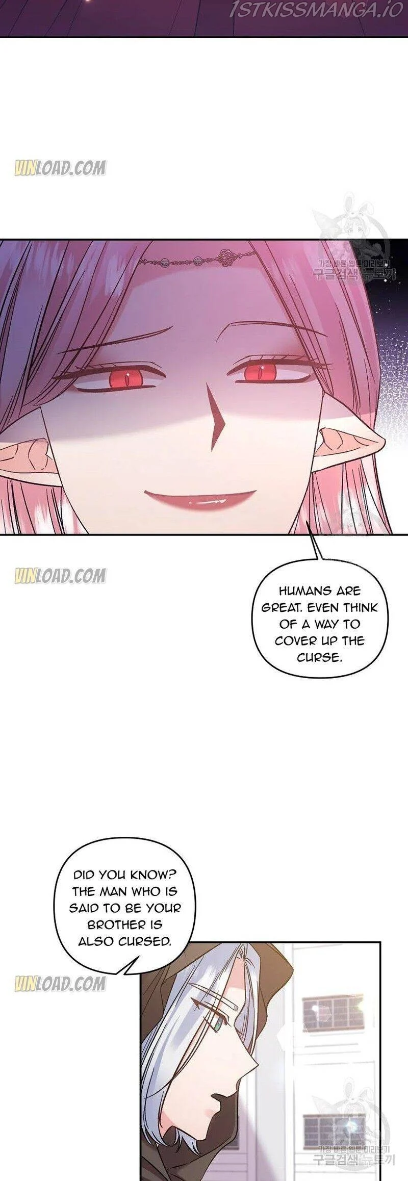 I'll Do That Marriage Chapter 92 page 3