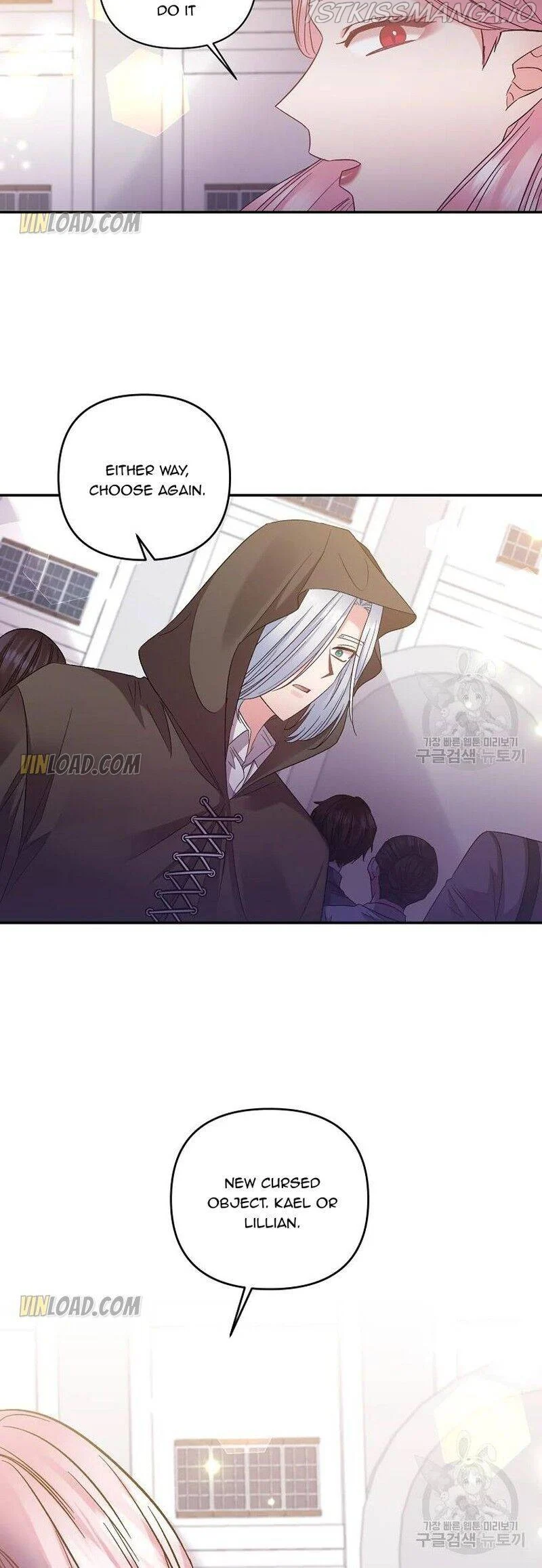 I'll Do That Marriage Chapter 92 page 7