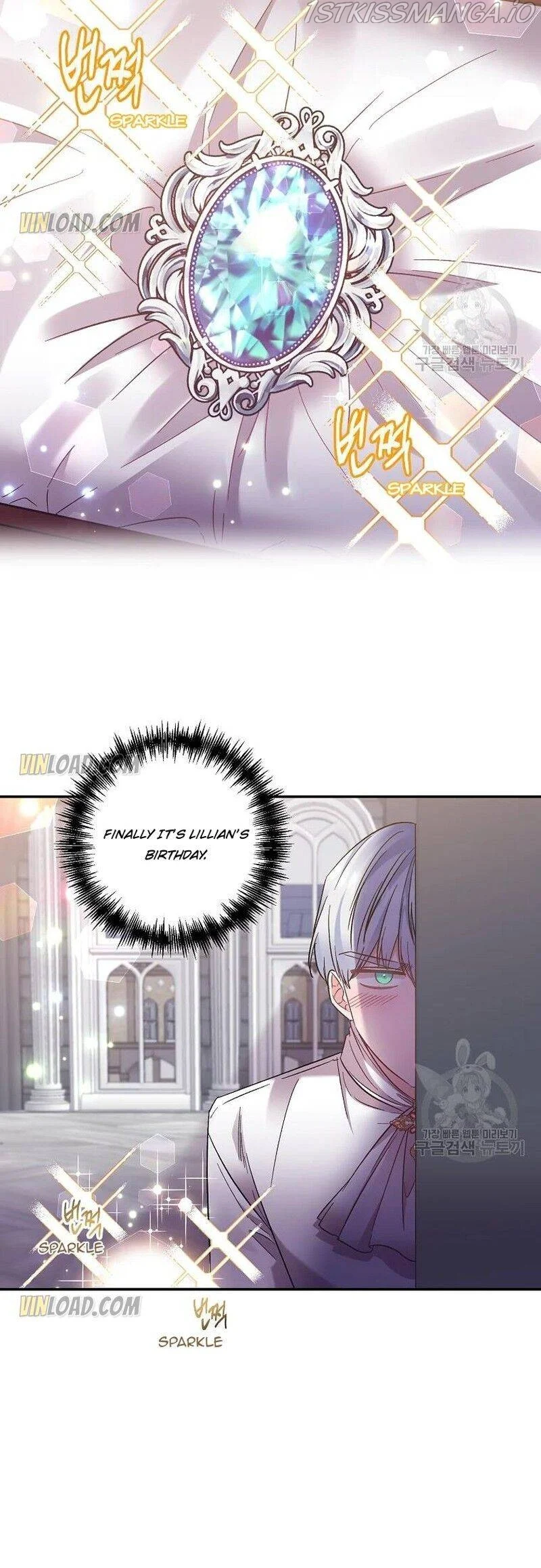 I'll Do That Marriage Chapter 92 page 9