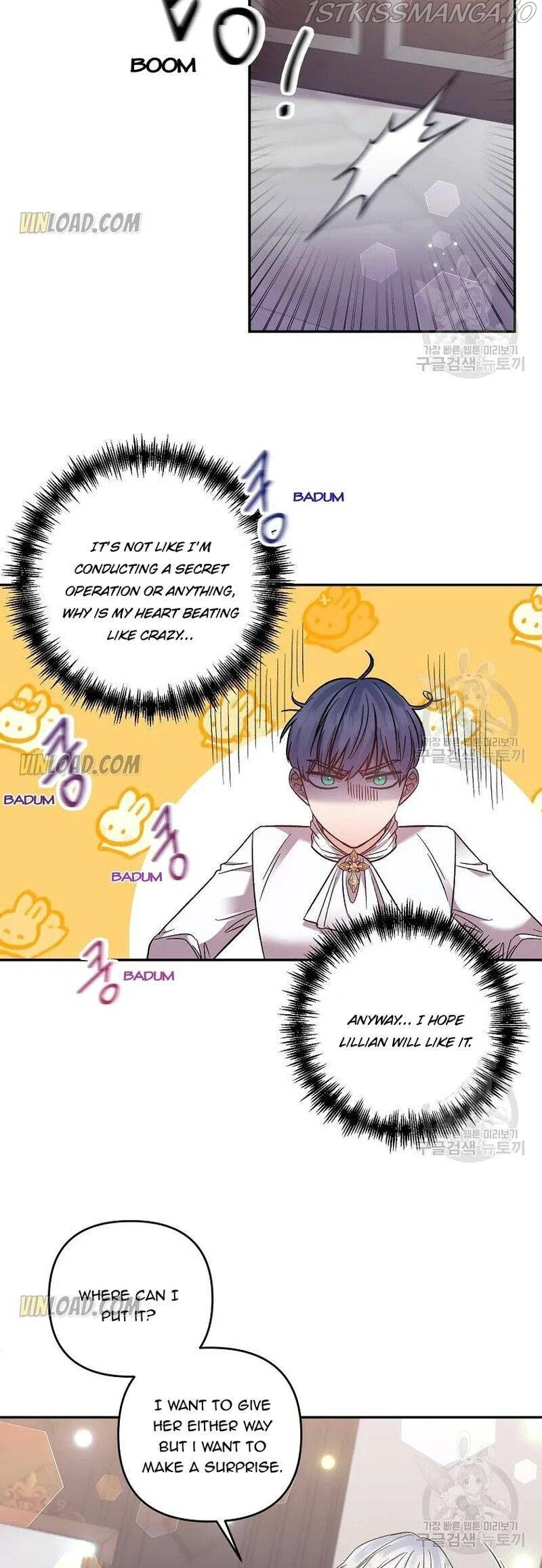 I'll Do That Marriage Chapter 92 page 11