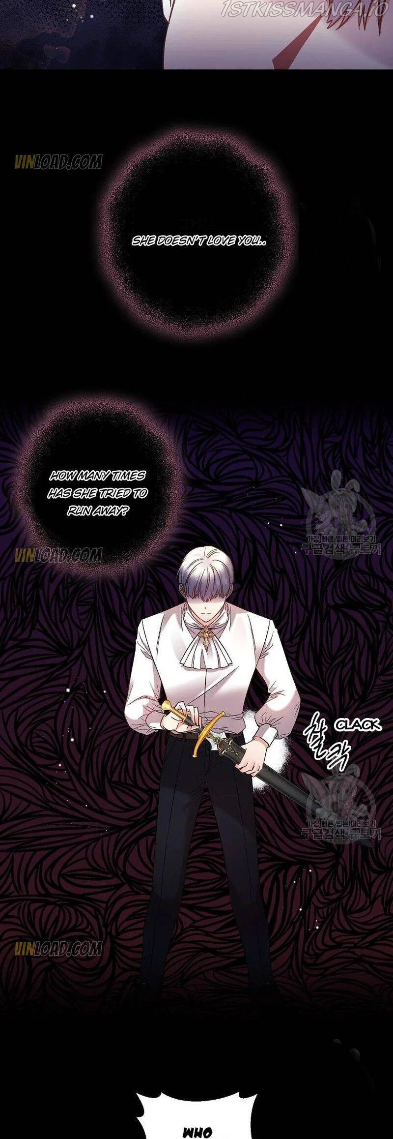 I'll Do That Marriage Chapter 92 page 15