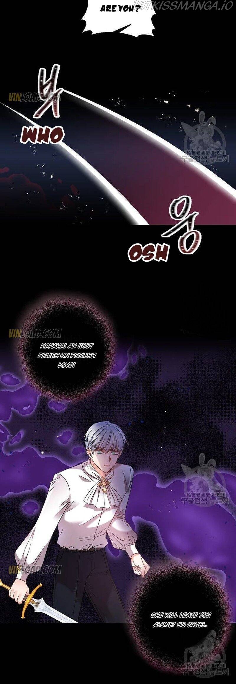 I'll Do That Marriage Chapter 92 page 16