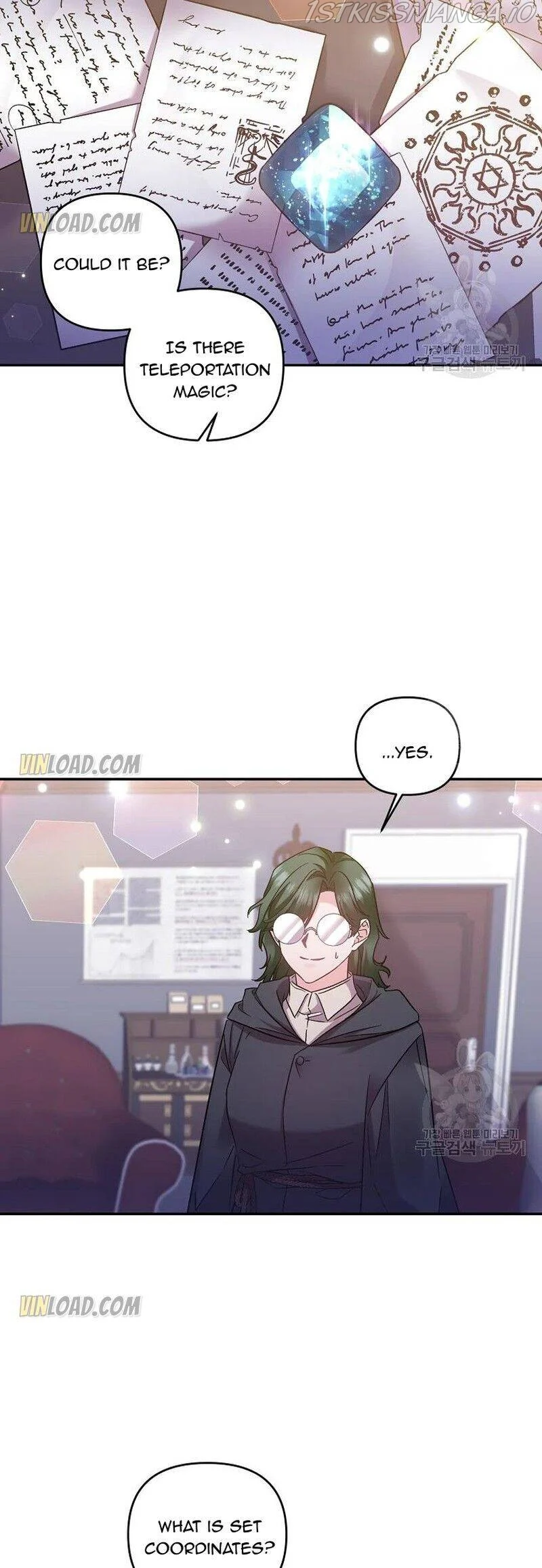 I'll Do That Marriage Chapter 92 page 19