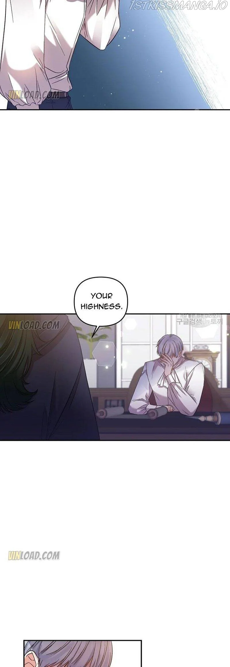 I'll Do That Marriage Chapter 92 page 22