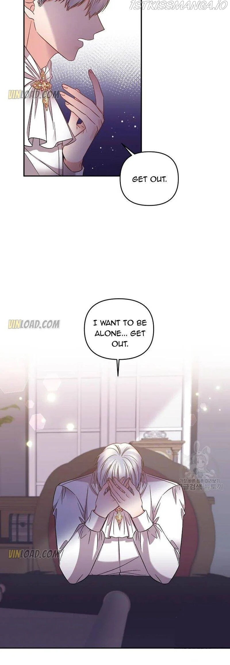I'll Do That Marriage Chapter 92 page 23