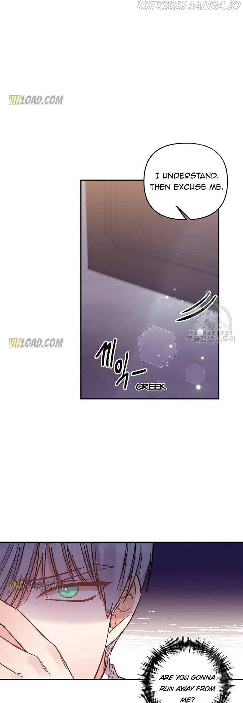 I'll Do That Marriage Chapter 92 page 24