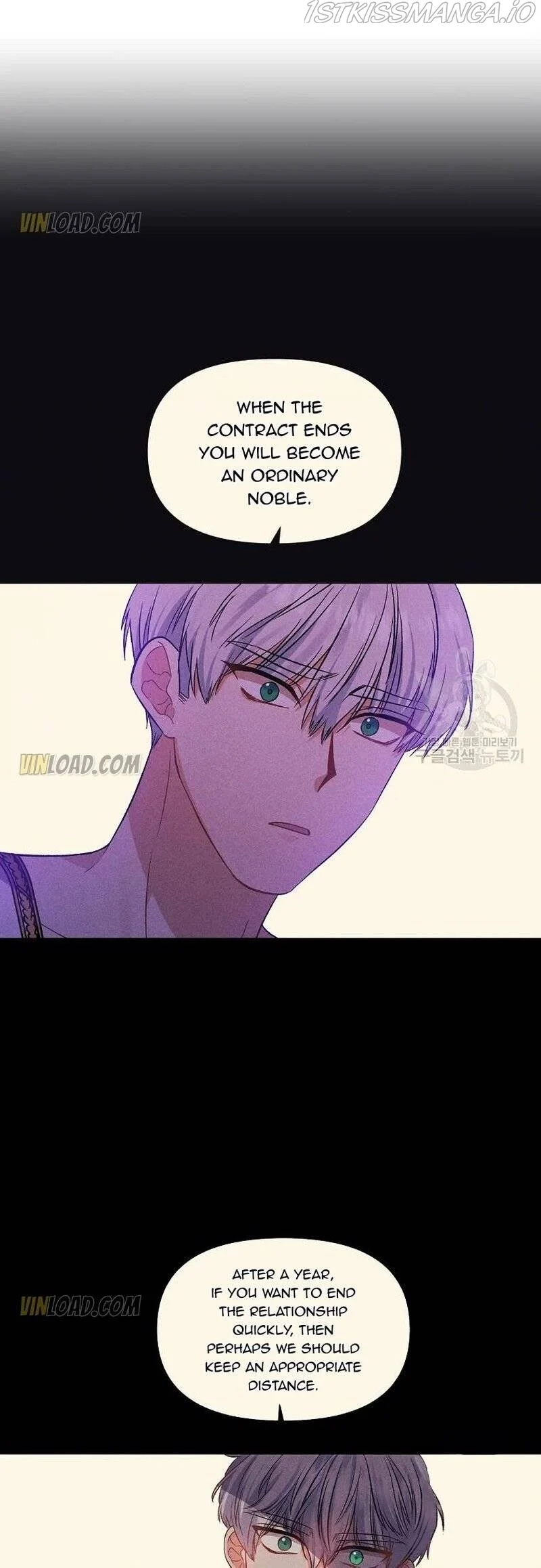 I'll Do That Marriage Chapter 92 page 26