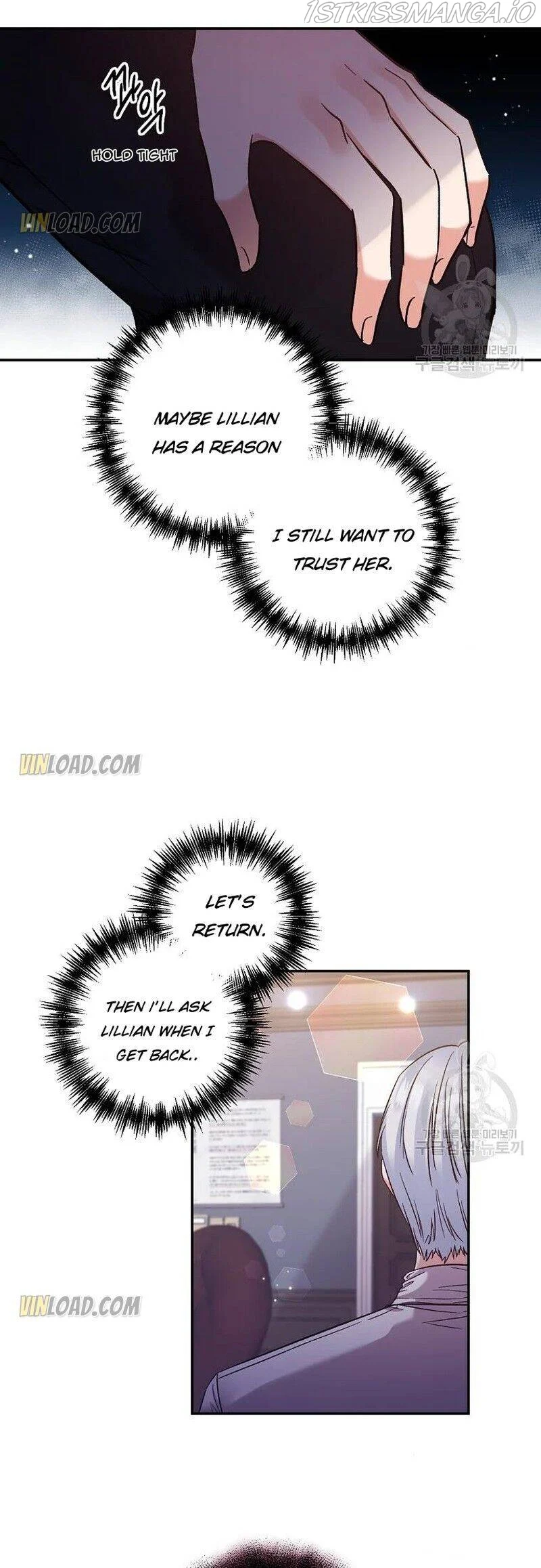 I'll Do That Marriage Chapter 92 page 29
