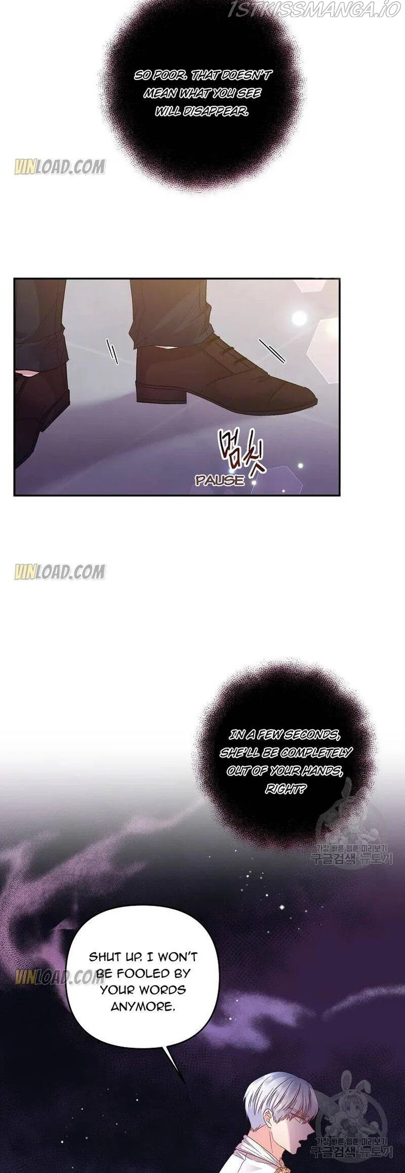 I'll Do That Marriage Chapter 92 page 30