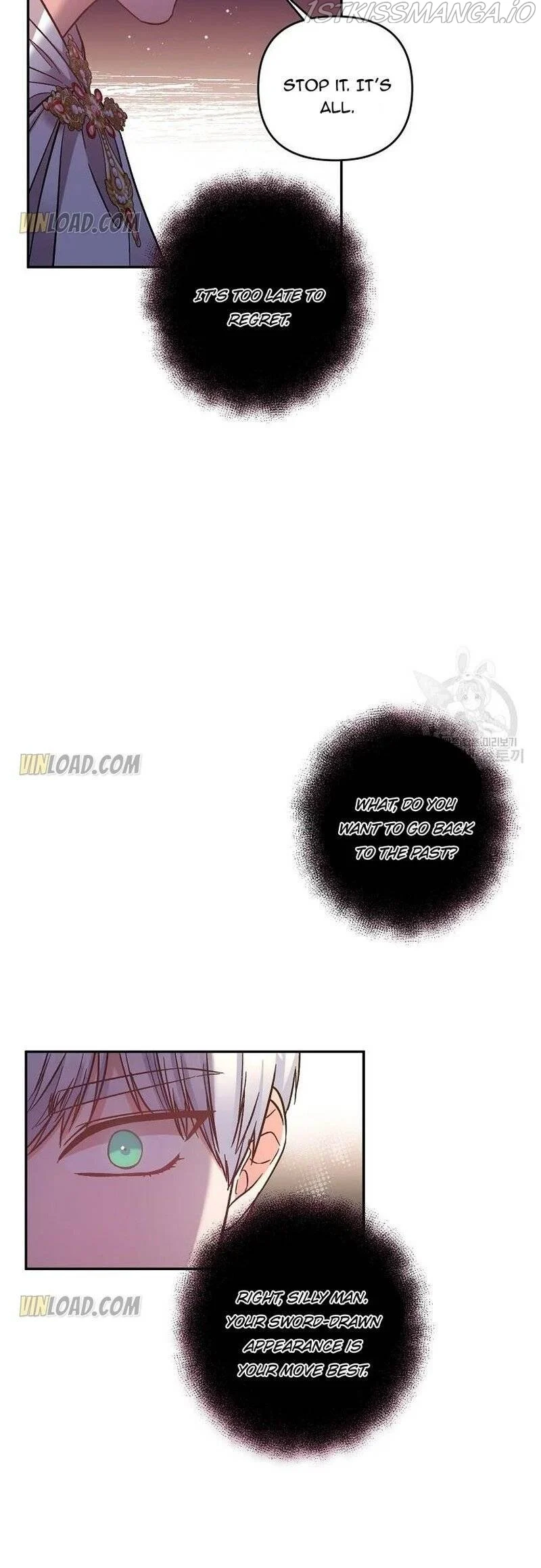 I'll Do That Marriage Chapter 92 page 32