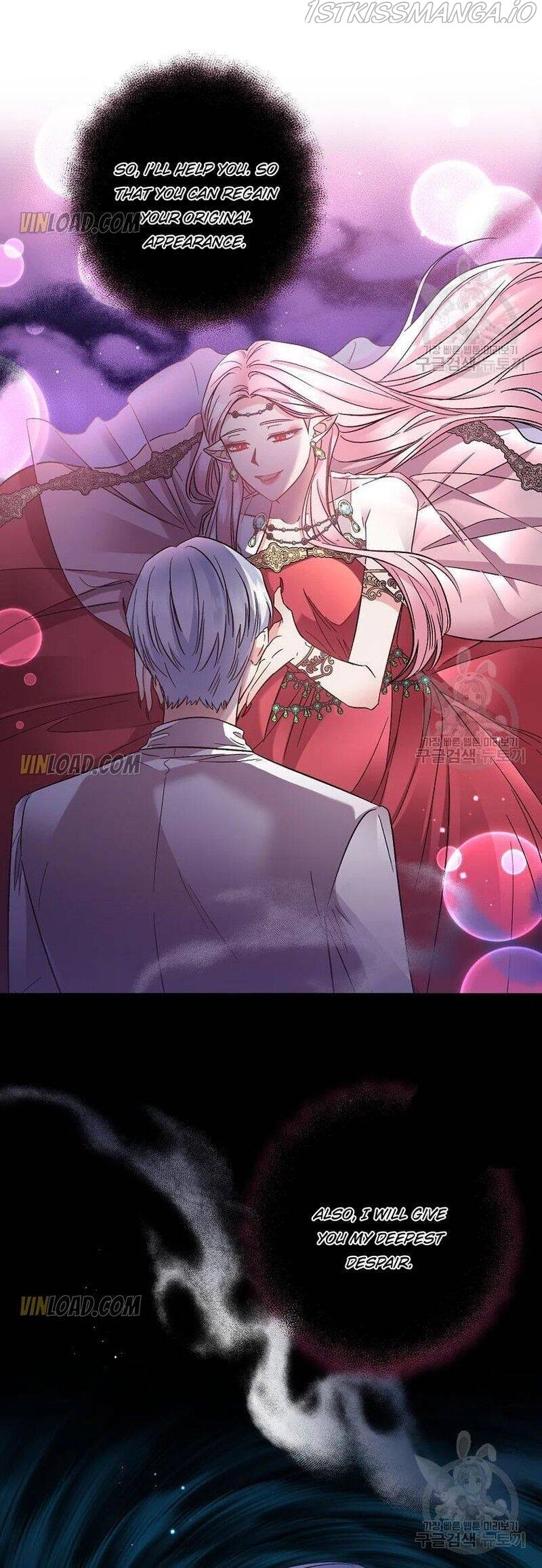 I'll Do That Marriage Chapter 92 page 33