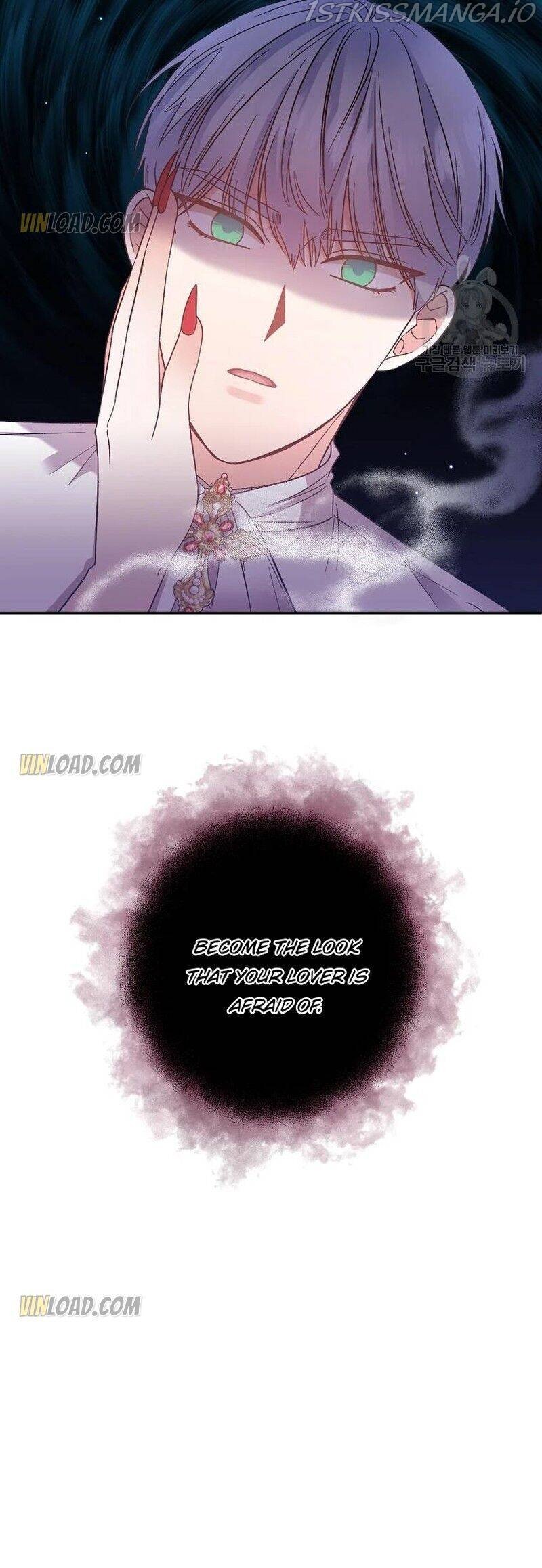 I'll Do That Marriage Chapter 92 page 34