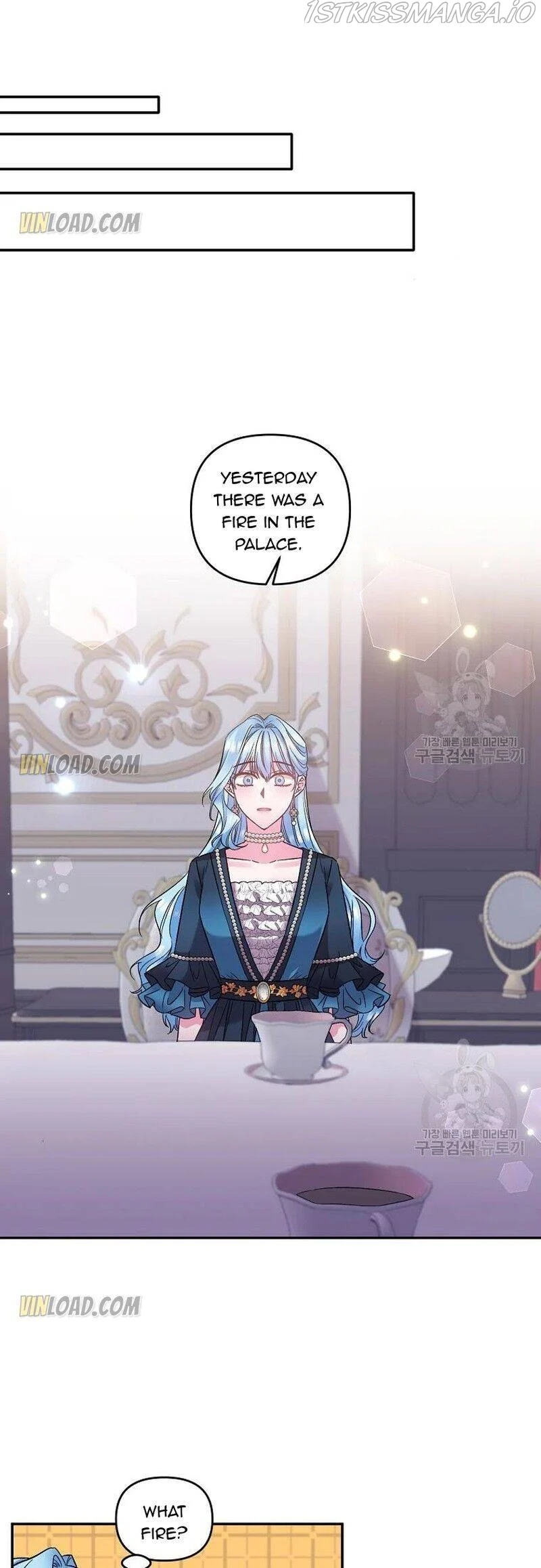 I'll Do That Marriage Chapter 92 page 35