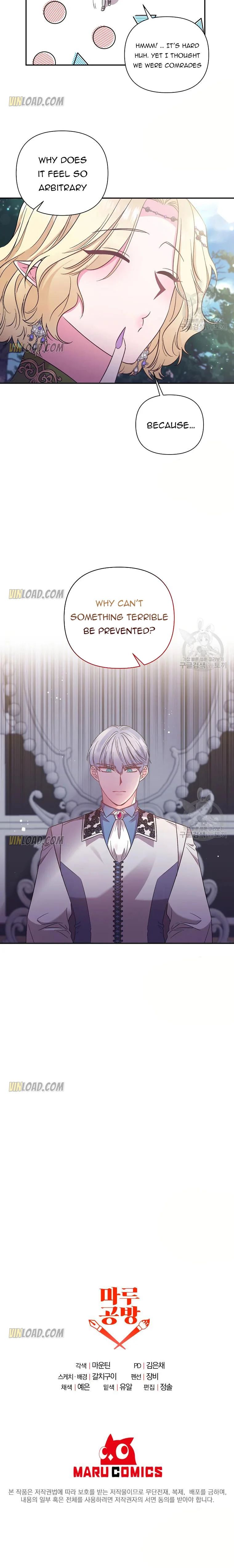 I'll Do That Marriage Chapter 93 page 8