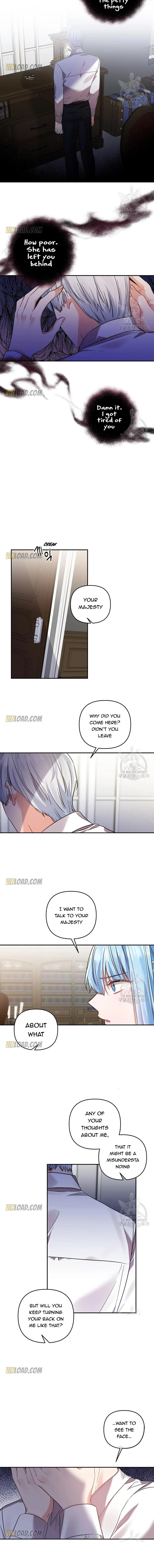 I'll Do That Marriage Chapter 94 page 2