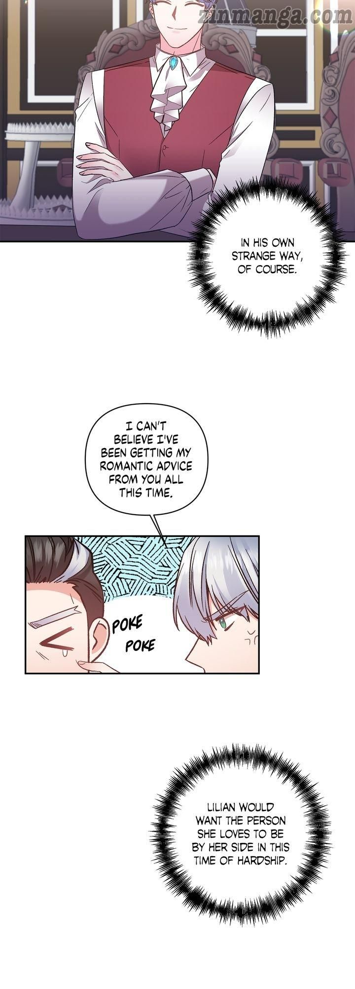 I'll Do That Marriage Chapter 97 page 15