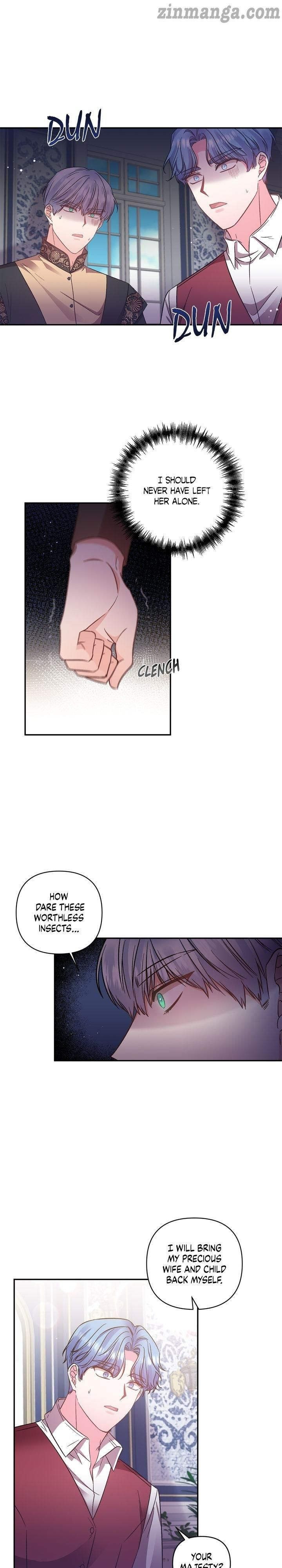 I'll Do That Marriage Chapter 98 page 7