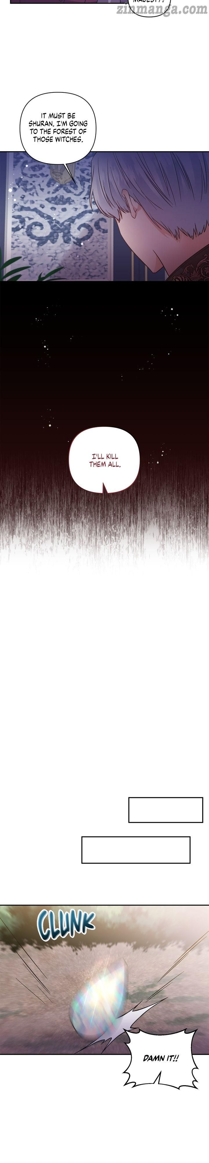 I'll Do That Marriage Chapter 98 page 8