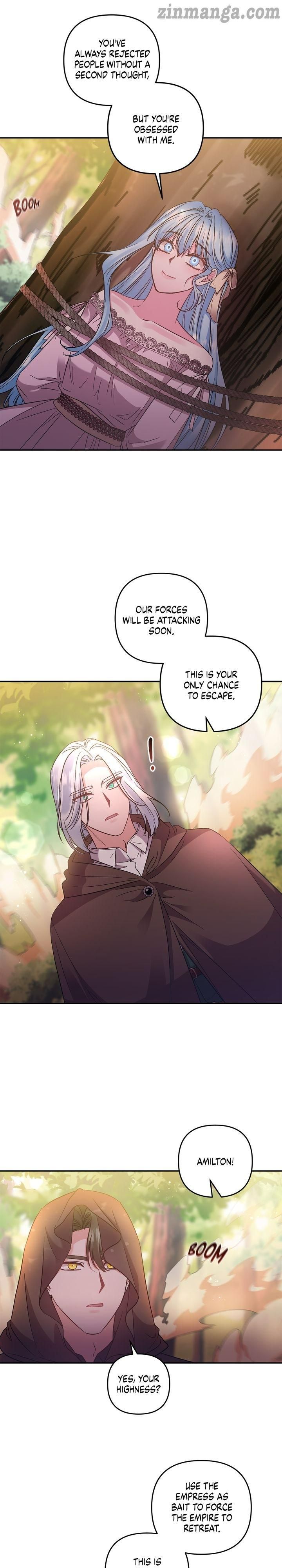 I'll Do That Marriage Chapter 98 page 13