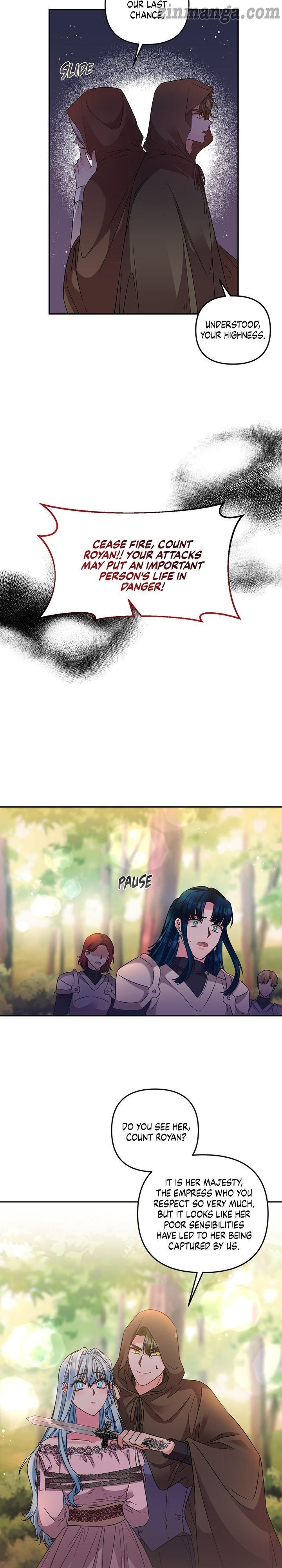 I'll Do That Marriage Chapter 98 page 14
