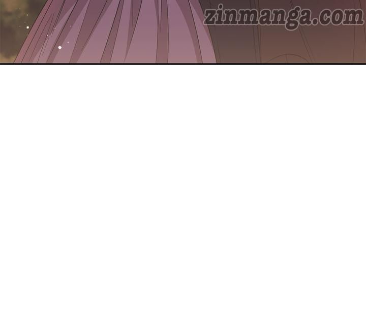 I'll Do That Marriage Chapter 98 page 15