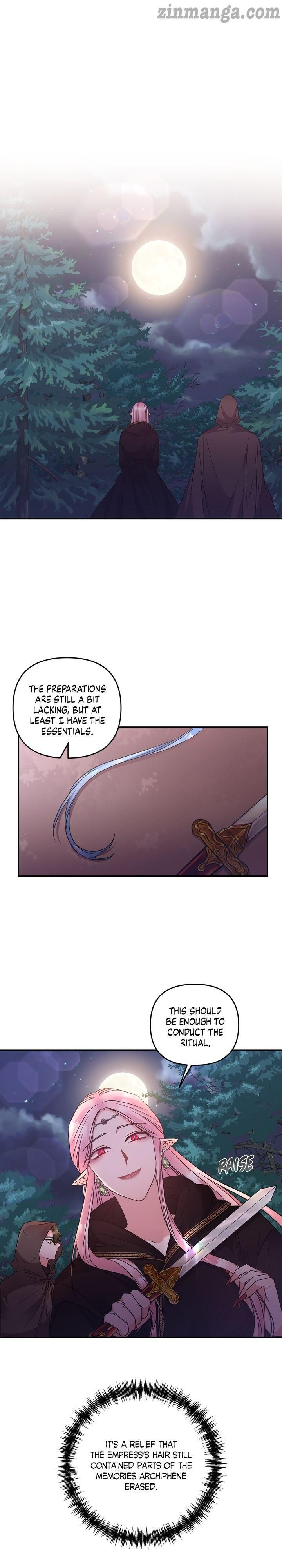 I'll Do That Marriage Chapter 99 page 14