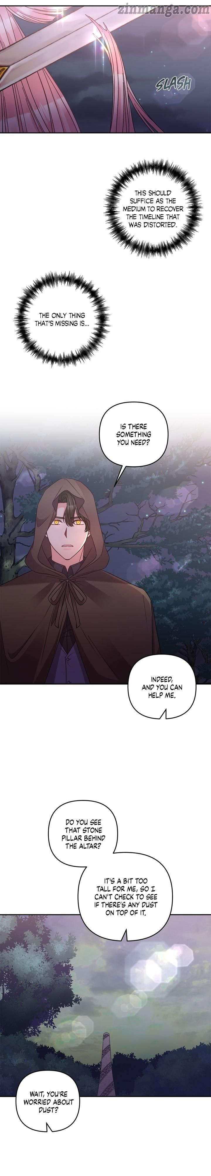 I'll Do That Marriage Chapter 99 page 15