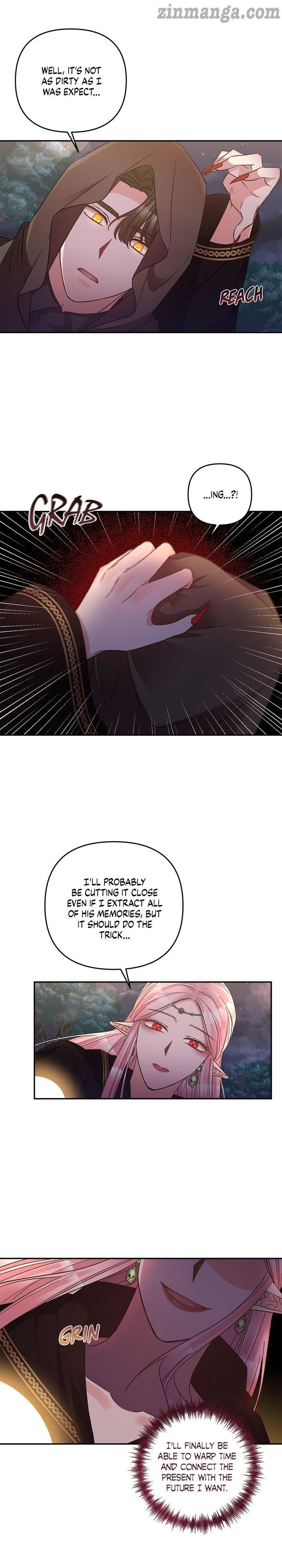 I'll Do That Marriage Chapter 99 page 17