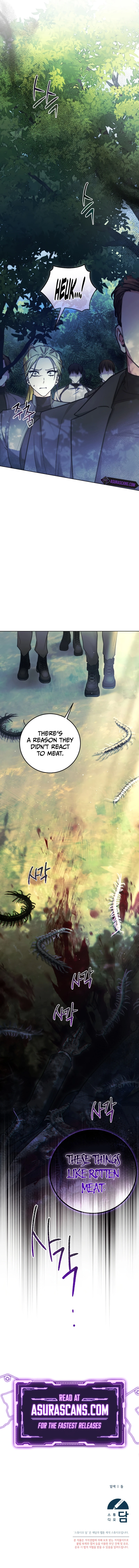 I'll Retire After Saving the World chapter 11 page 10