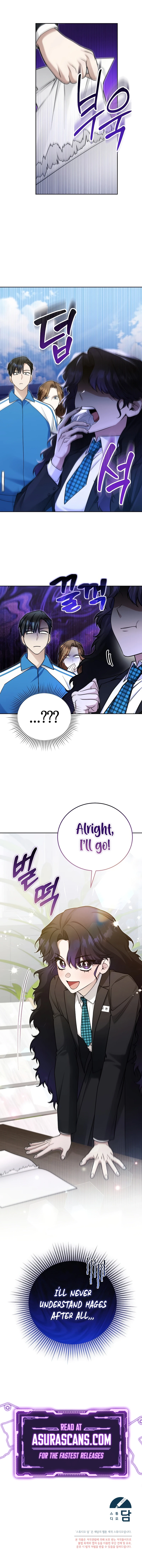 I'll Retire After Saving the World chapter 16 page 10