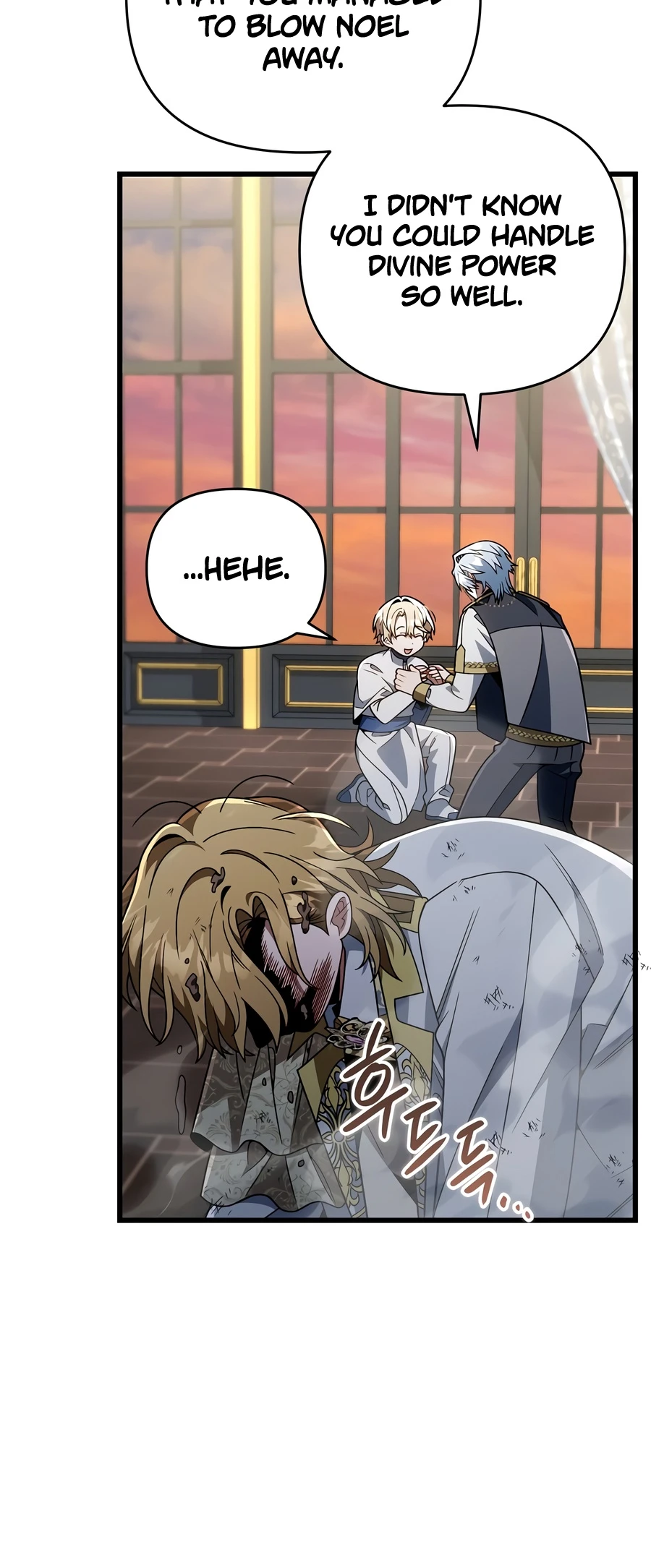 I'm Gonna Annihilate This Land chapter 80 page 8