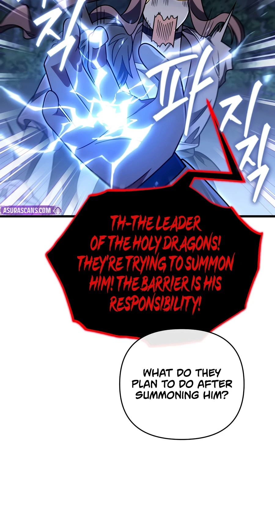I'm Gonna Annihilate This Land chapter 88 page 5
