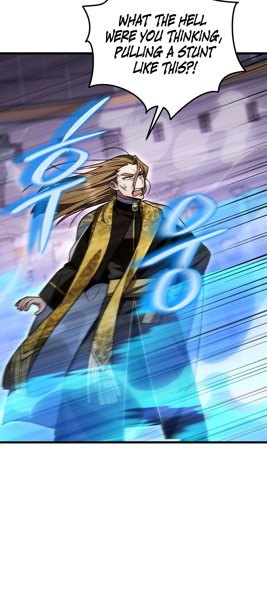 I'm Gonna Annihilate This Land chapter 95 page 11