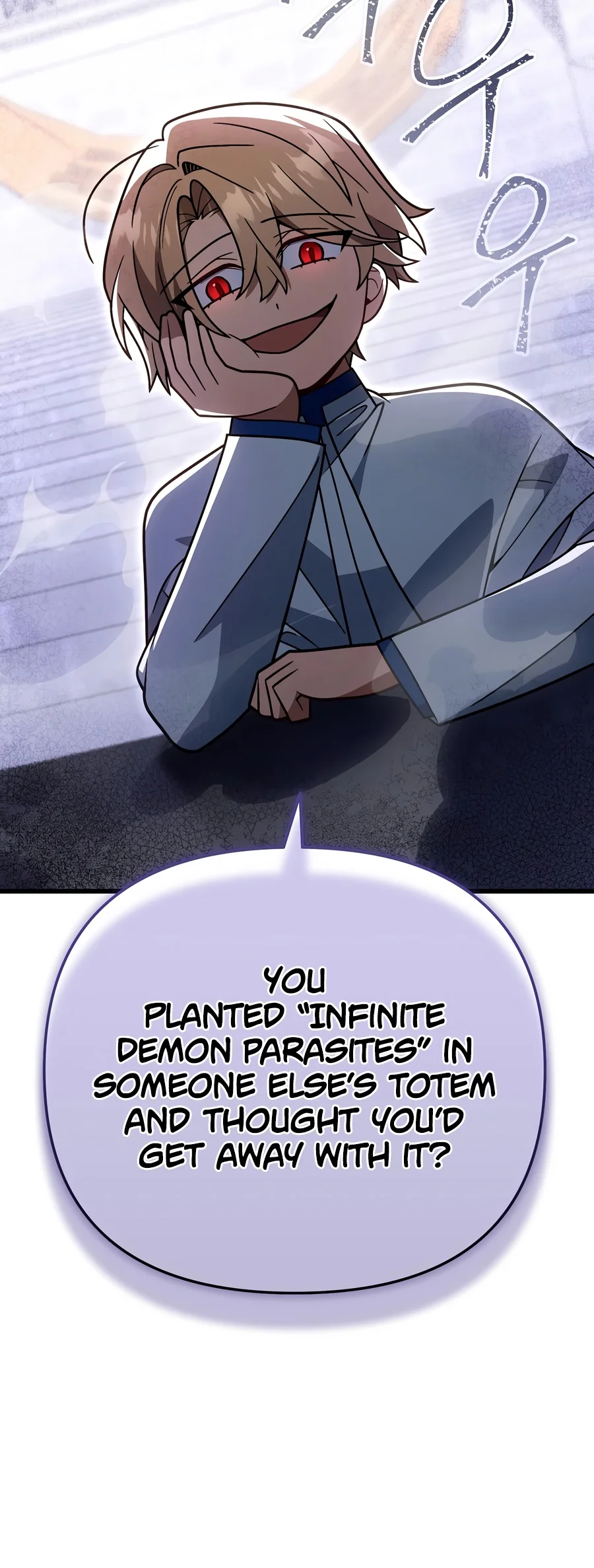 I'm Gonna Annihilate This Land chapter 95 page 7
