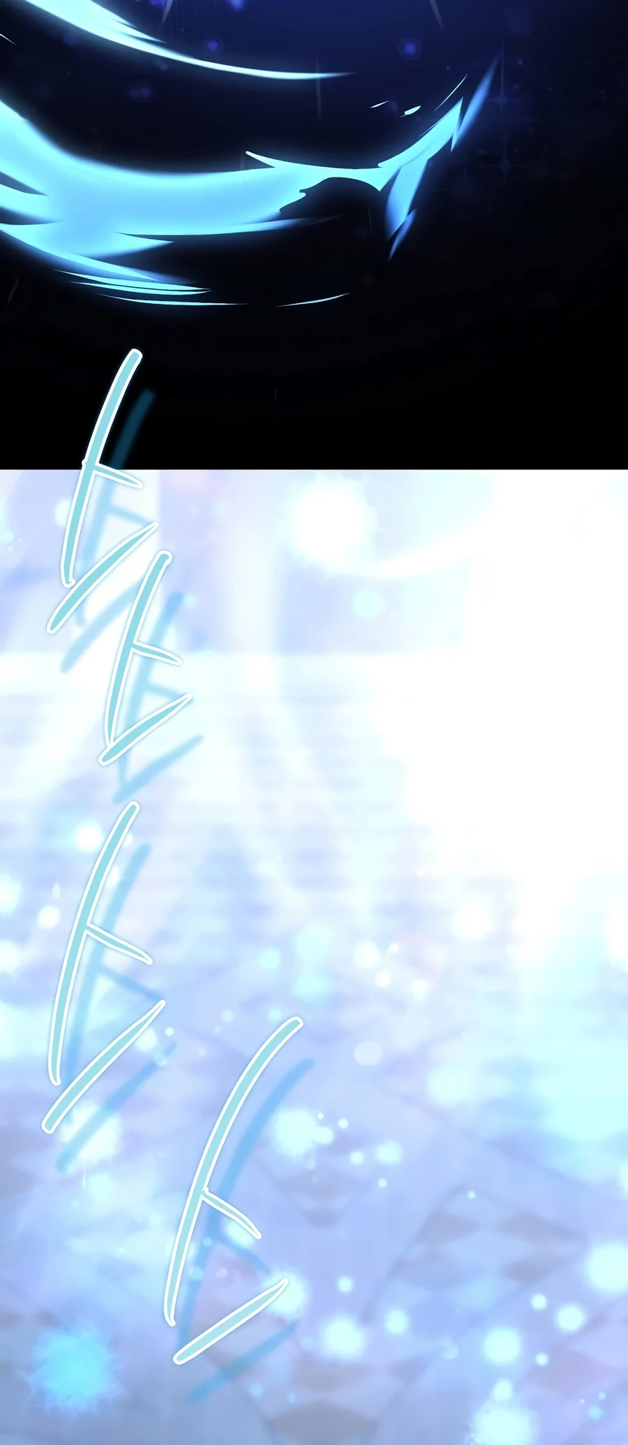 I'm Gonna Annihilate This Land chapter 95 page 17