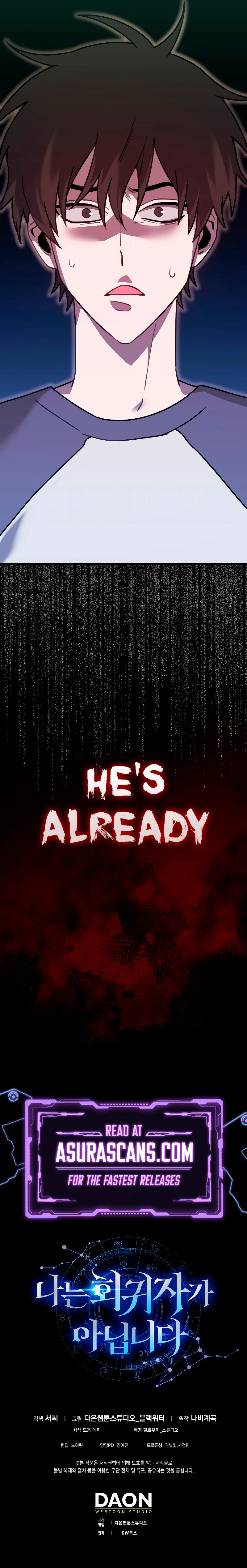 I'm Not a Regressor chapter 14 page 11