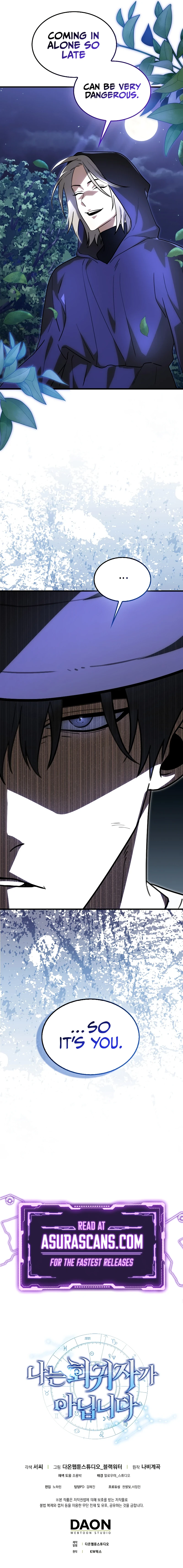I'm Not a Regressor chapter 16 page 12