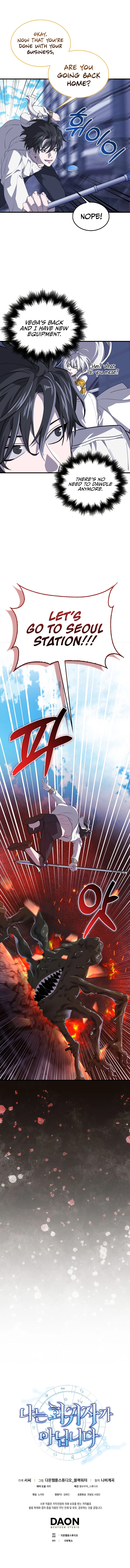 I'm Not a Regressor chapter 20 page 12
