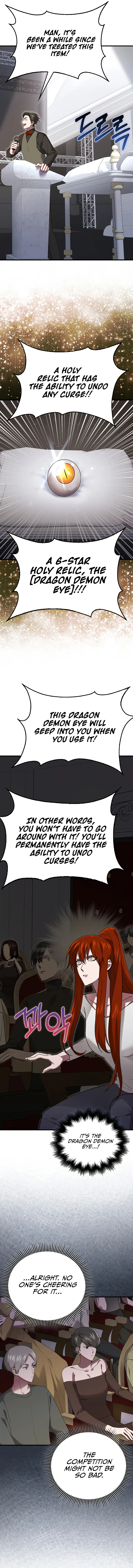 I'm Not a Regressor chapter 28 page 7