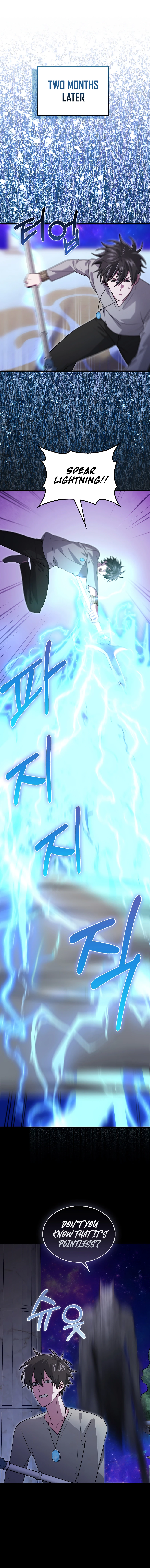 I'm Not a Regressor chapter 31 page 2