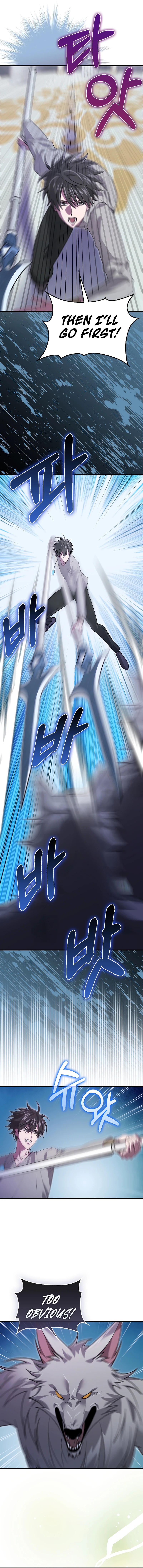 I'm Not a Regressor chapter 31 page 12