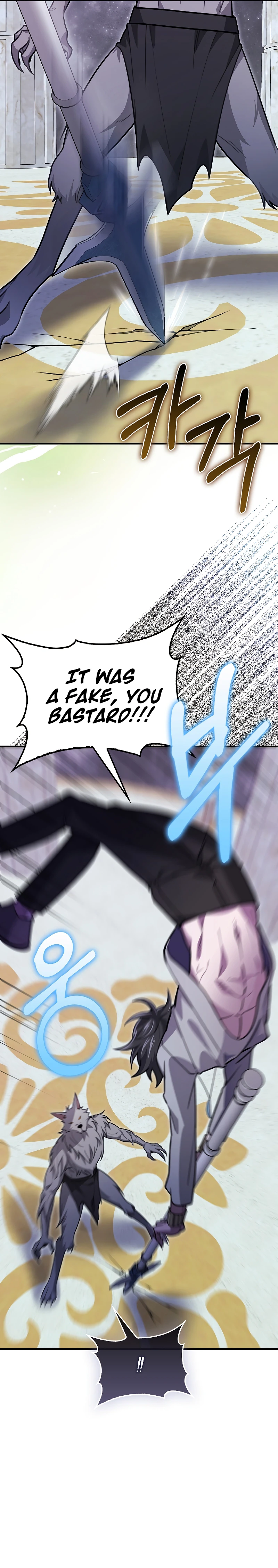 I'm Not a Regressor chapter 31 page 13