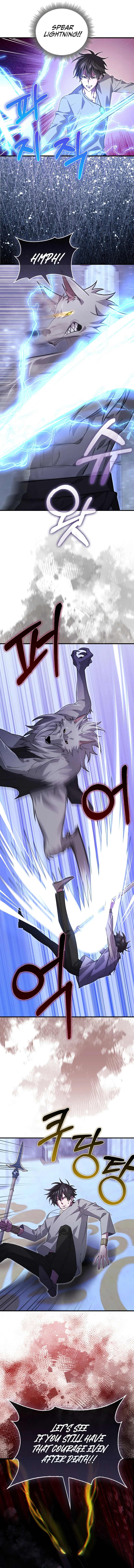 I'm Not a Regressor chapter 31 page 14