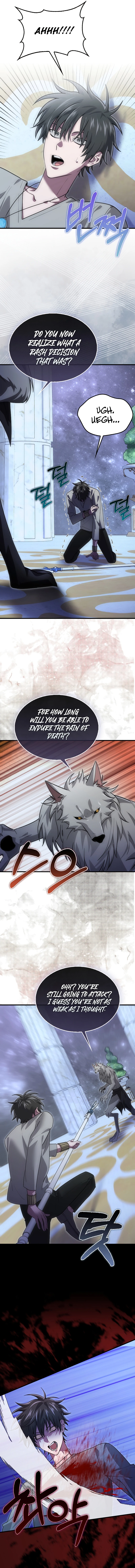 I'm Not a Regressor chapter 31 page 16