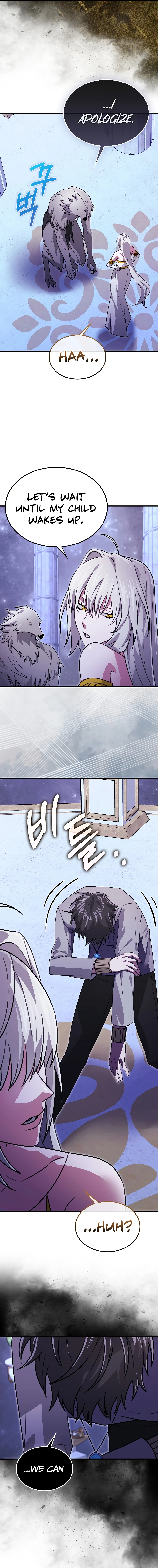 I'm Not a Regressor chapter 32 page 4